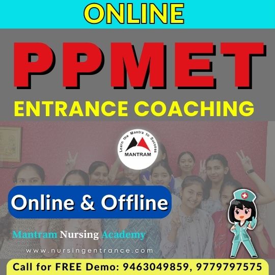 online ppmet entrance coaching