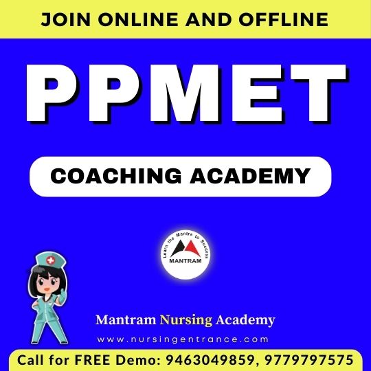 ppmet coaching academy