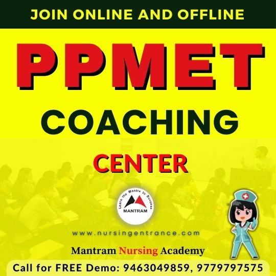 ppmet coaching center