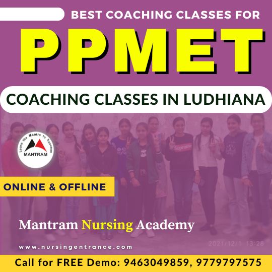ppmet coaching classes in ludhiana