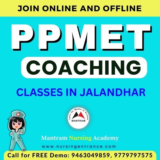 ppmet coaching classes in jalandhar