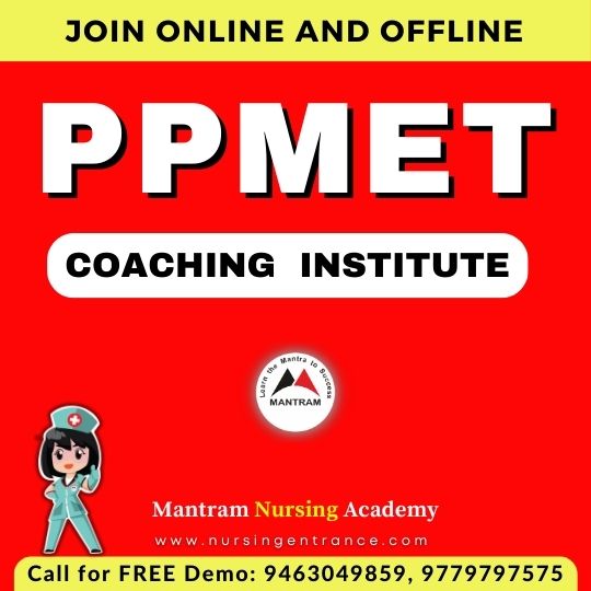ppmet coaching institute