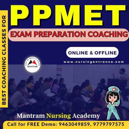 ppmet exam preparation coaching