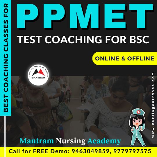 ppmet test coaching for bsc
