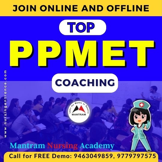 top ppmet coaching
