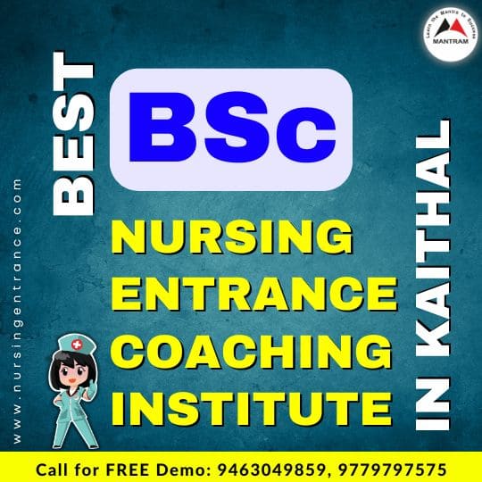 Best BSc Nursing Entrance Coaching Institute in Kaithal