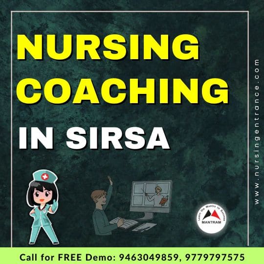 Nursing Coaching in Sirsa